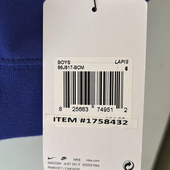 Nike Boys Just Do It, Zip Pull Over Size M-6, NWT - Picture 2 of 4